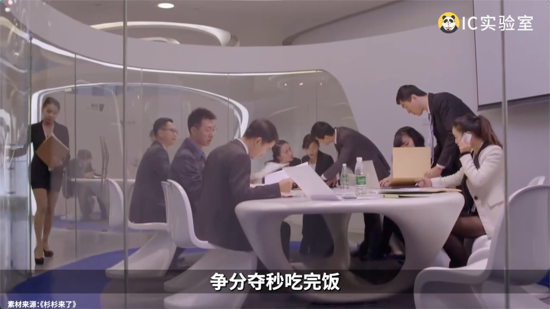 月薪2万,就爱吃老乡鸡
