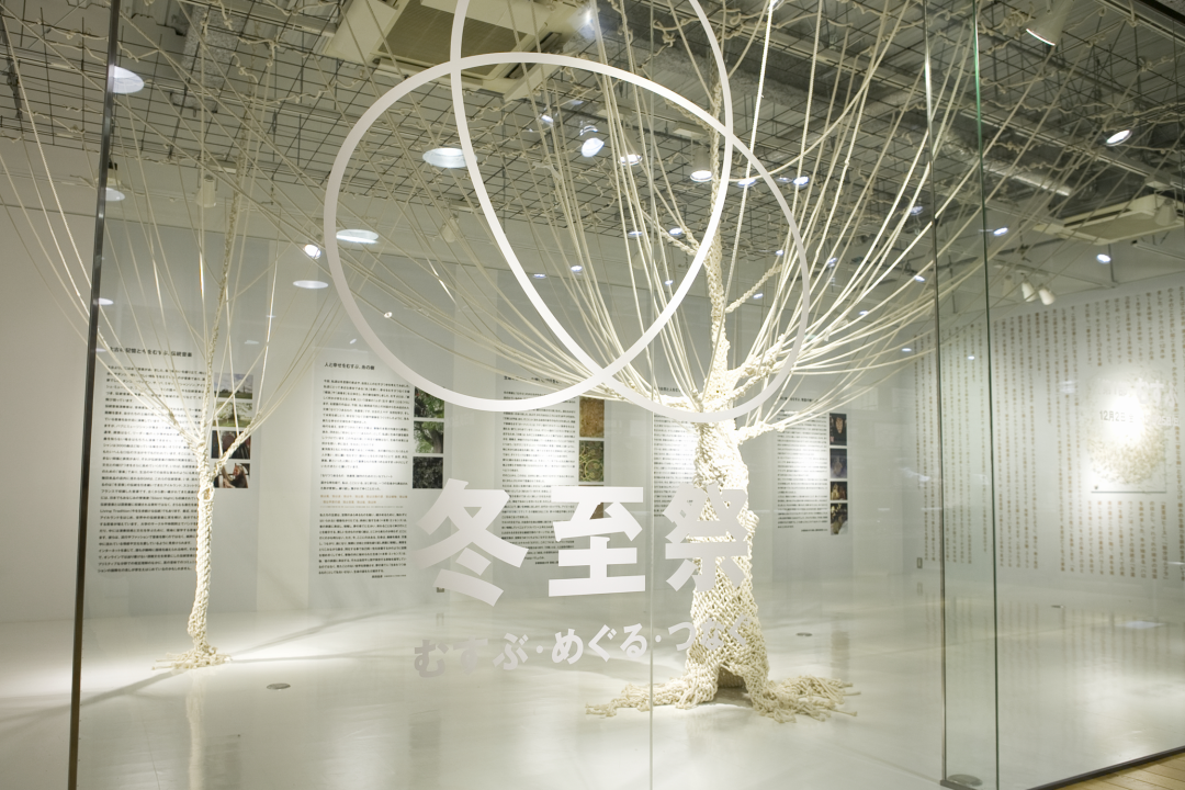 MUJI开美术馆了?!盒子摆展台,“一贫如洗”式设计?网友:你好像在玩一种很新的东西……