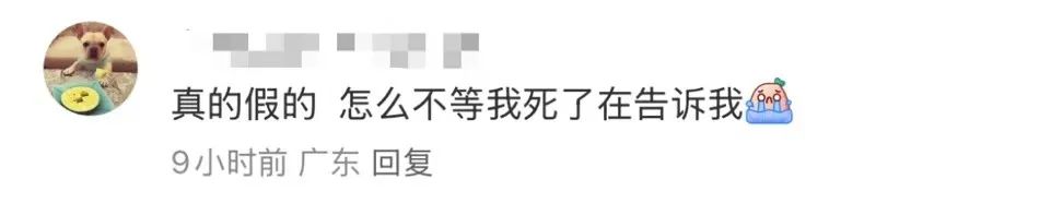 小米打下视频会员价格,听劝式营销功不可没