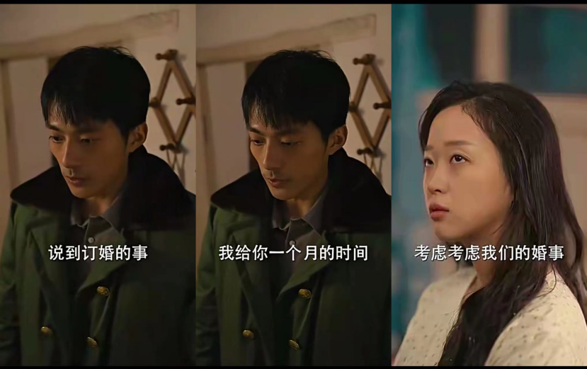 拆剧《我在八零年代当后妈》:明星脸加分,年代剧成观众新宠