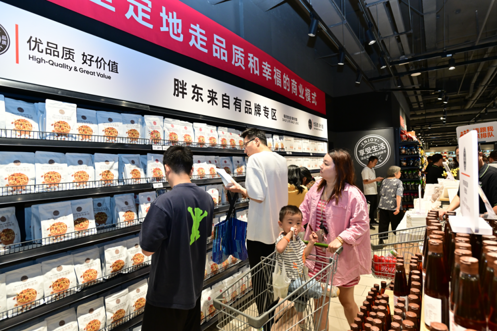 零售未来,不必非是胖东来