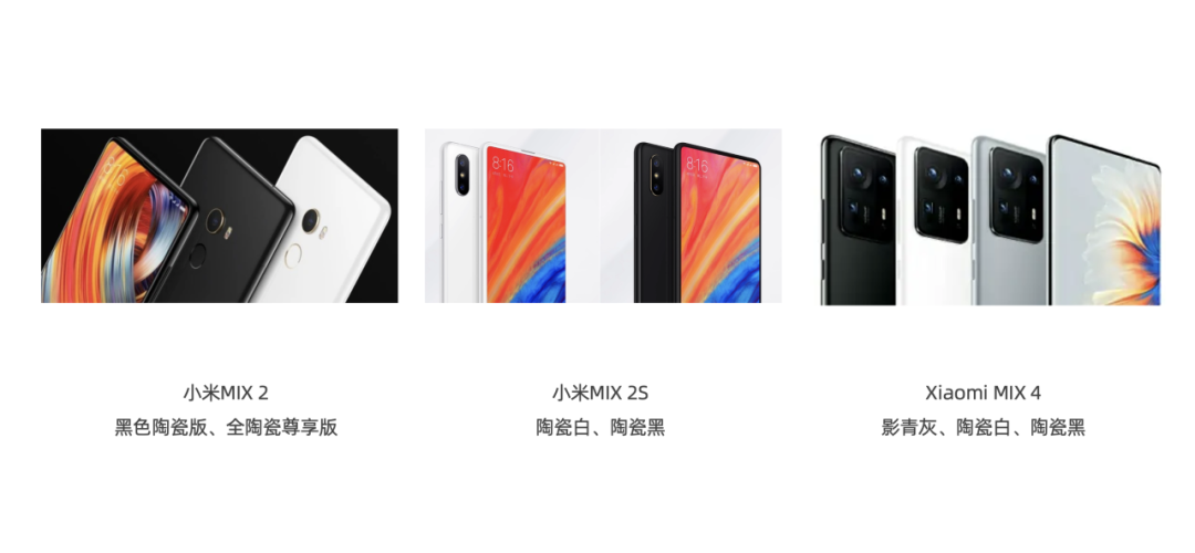 【梁将军】看懂雷军的互联网七字诀，才明白他为什么是&ldquo;流量教父&rdquo;