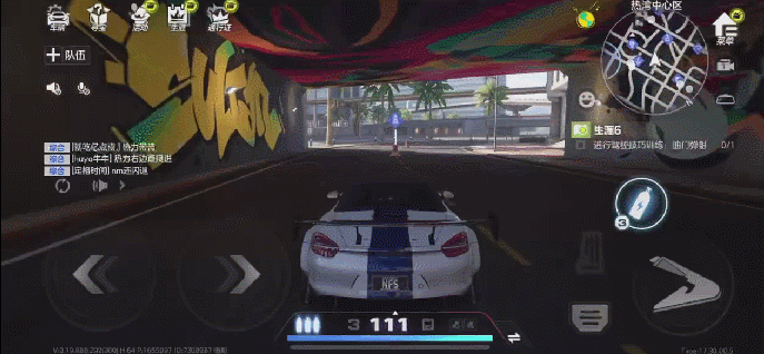 《极品飞车:集结》:给玩家一个心中的“赛车乌托邦”