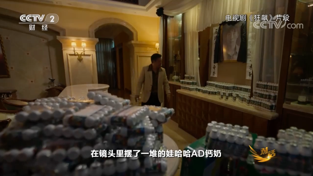 娃哈哈品牌年轻化的答卷,宗馥莉将如何写完