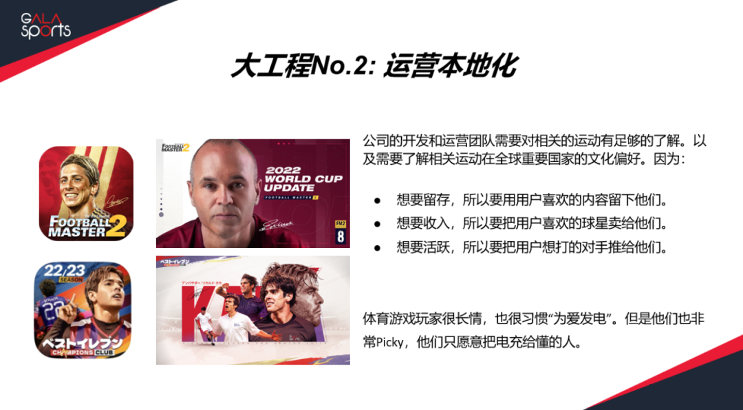 近千亿美元规模,这条几乎无人敢碰的赛道居然逐渐被趟出来了