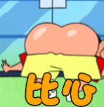 WechatIMG691.png