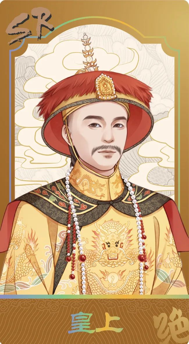 绝味鸭脖和甄嬛传联名了,主打一个铺天盖地!