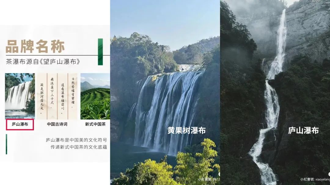 沪上阿姨多品牌联营，&ldquo;茶瀑布&rdquo;能成为冲击IPO的新武器吗？