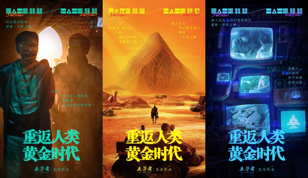 粽子大片口味多样,“粽”有一款和你心意