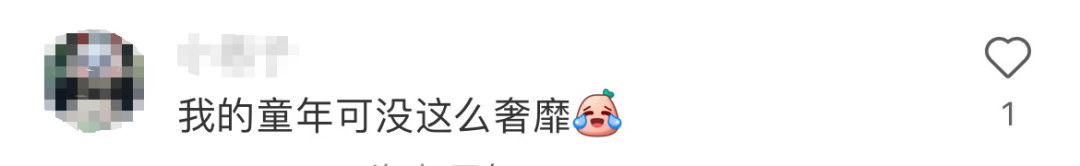 奢侈品史上&ldquo;最疯癫&rdquo;设计曝光，网友：玷污童年！