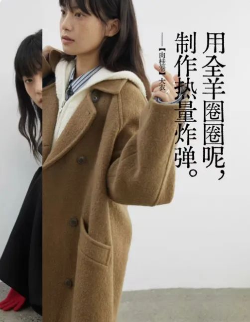 步履不停8句冬日文案,很治愈