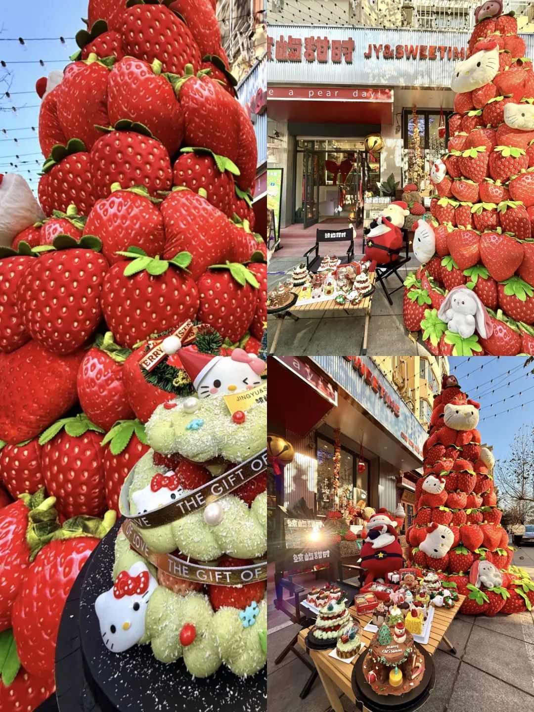 圣诞来袭,打工人也有自己的圣诞树