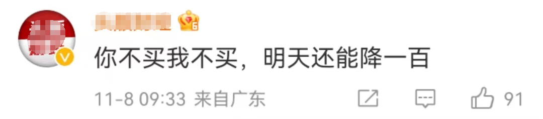 全网抢爆“折叠屏”,苹果慌了?
