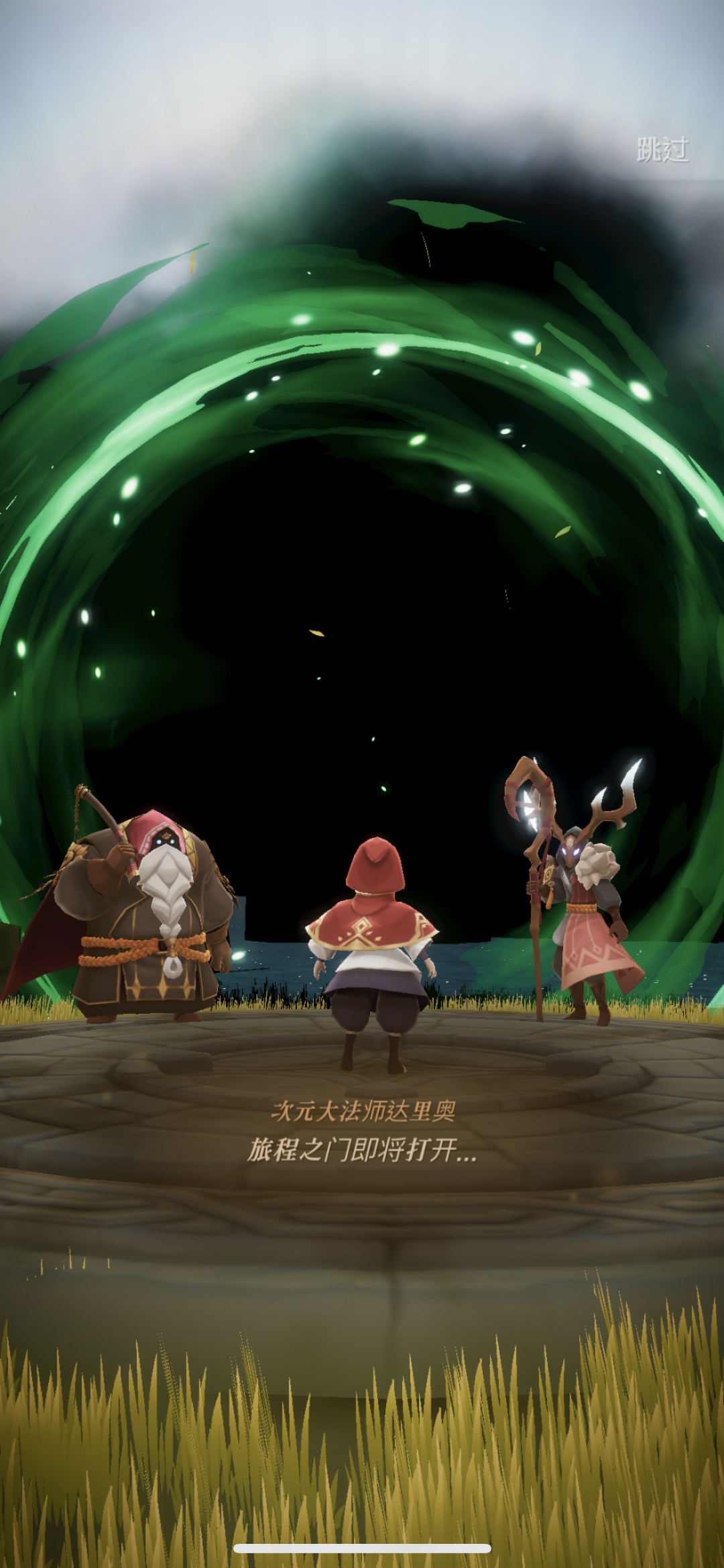 放置卡牌新游《SOULS》9月收入暴涨，Habby 这次跳出了&ldquo;舒适圈&rdquo;？