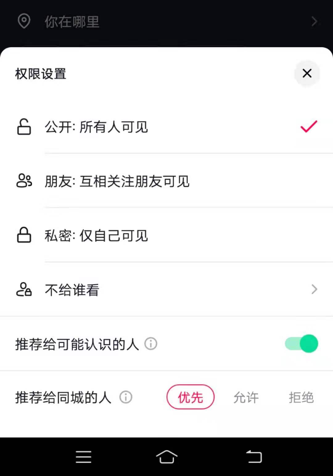 微信图片_20210512083052.jpg 微信图片_20210512083052.jpg