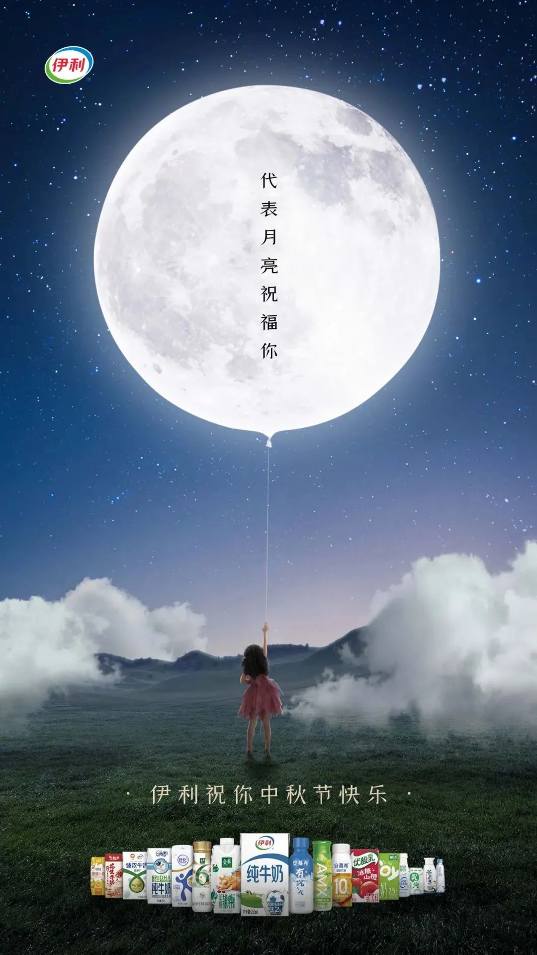 2022年，我心中最好的22句文案