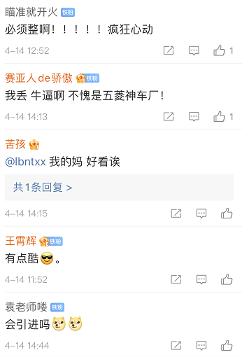 点击进入看图评论 点击进入看图评论