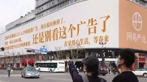 点击查看源网页