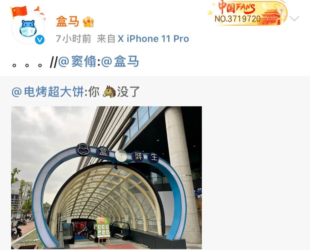 被品牌们追着“打钱”,又一个“垫底辣孩”诞生了?