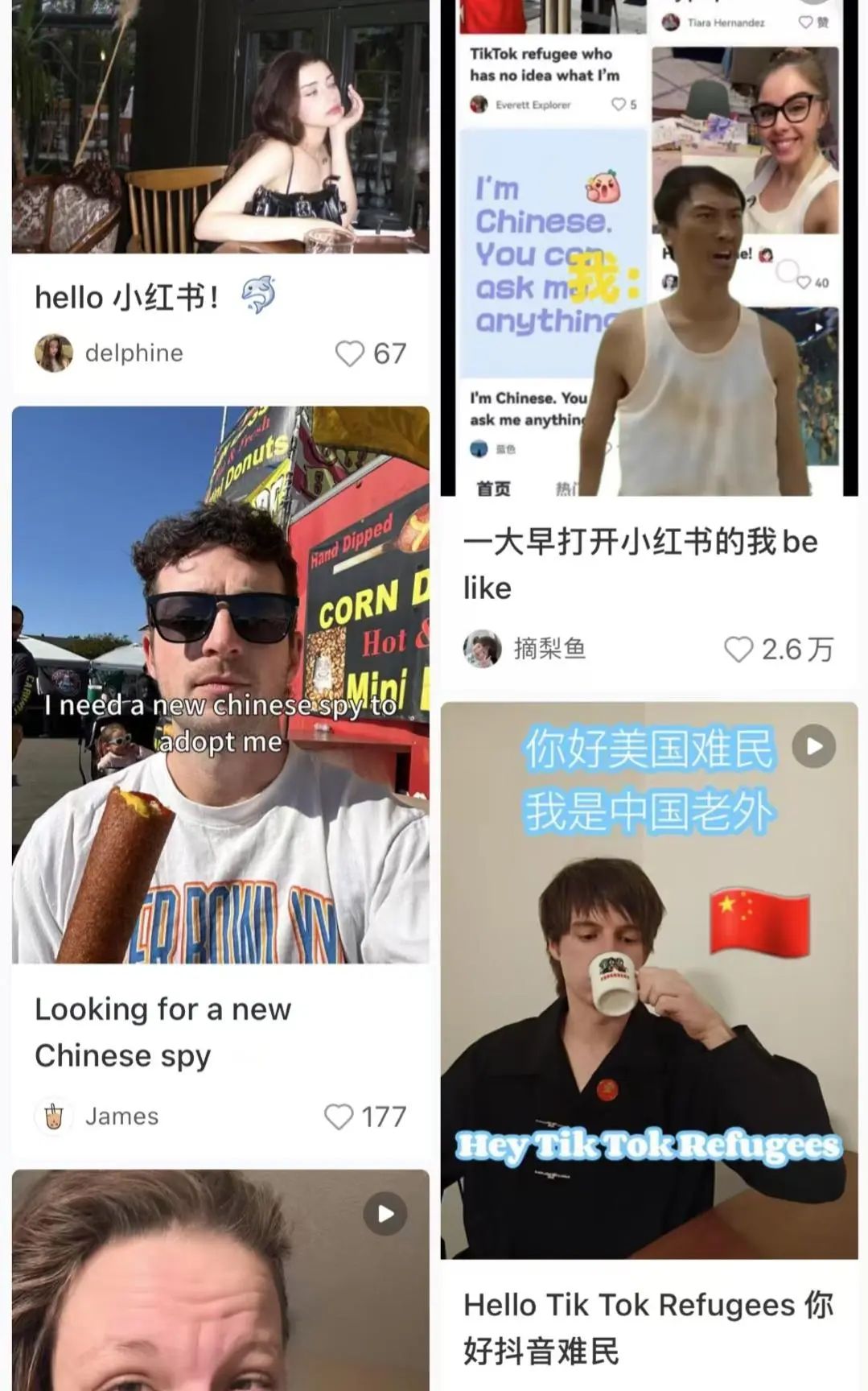 一夜躺赢的小红书,能接住TikTok的美国流量吗?