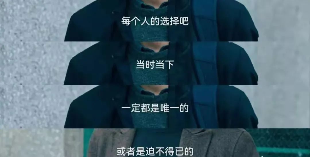 《狂飙》的海报文案,又狂又飙!