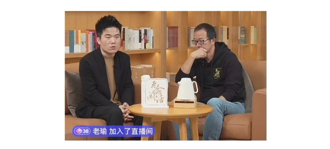董宇辉对话俞敏洪的背后：贪嗔痴慢疑