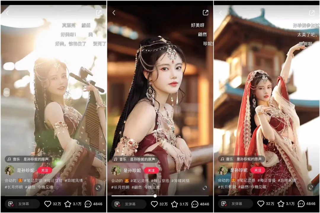 &ldquo;我绝对不会告诉你&rdquo;还有这样的涨粉密码