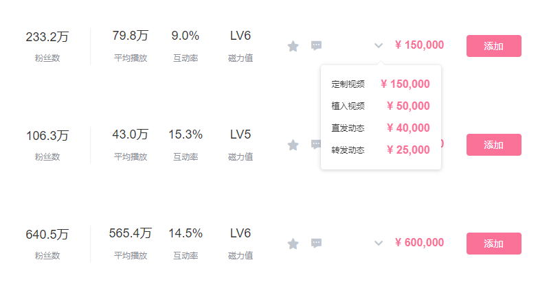 图片9.png 图片9.png