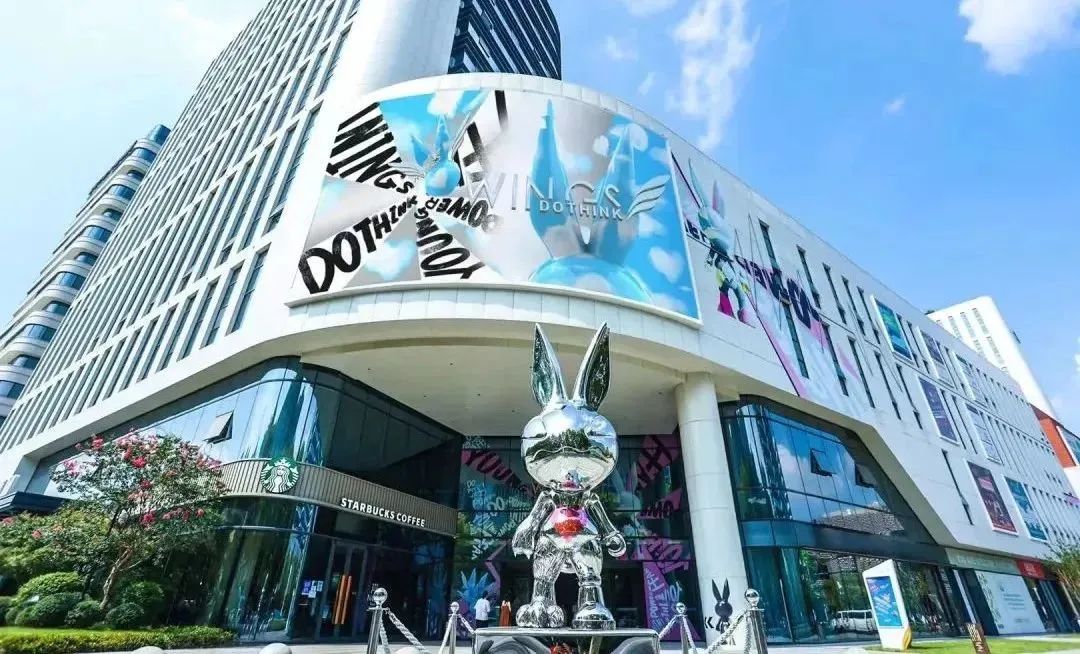兔子IP大搜集,可能是公众号上最齐全的……