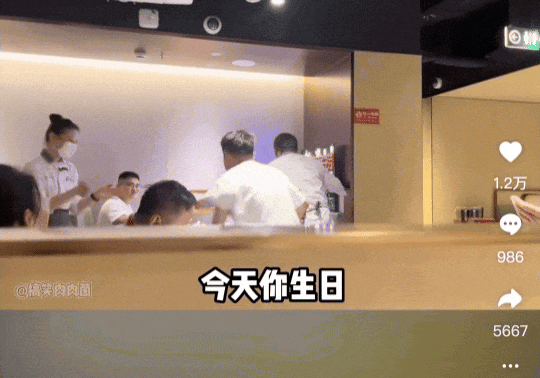 日本名古屋小姐的“特殊服务”,臊死人了!