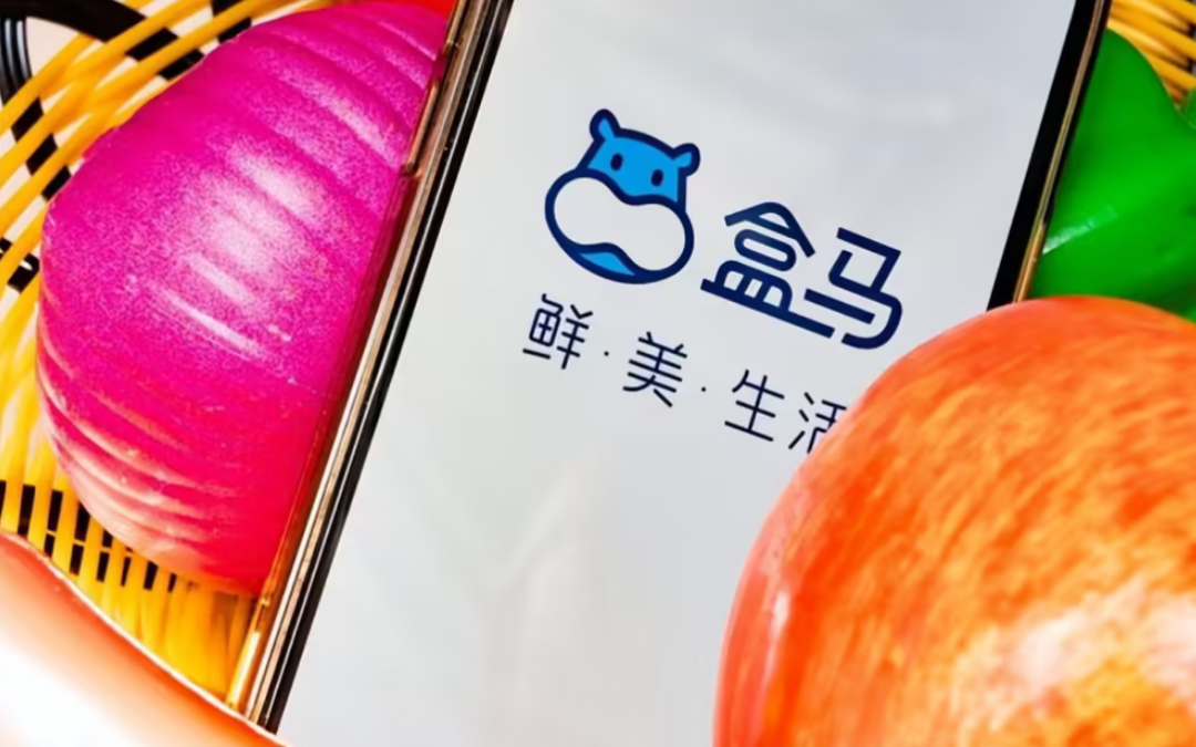 阿里组织变革的“意外”和“必然”