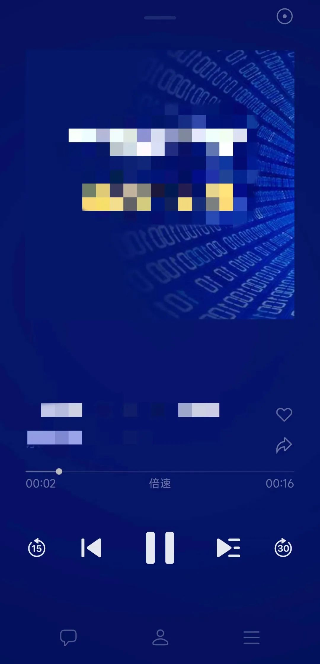 &ldquo;播客视频化&rdquo;潮流正起，声音营销拓展新边界？