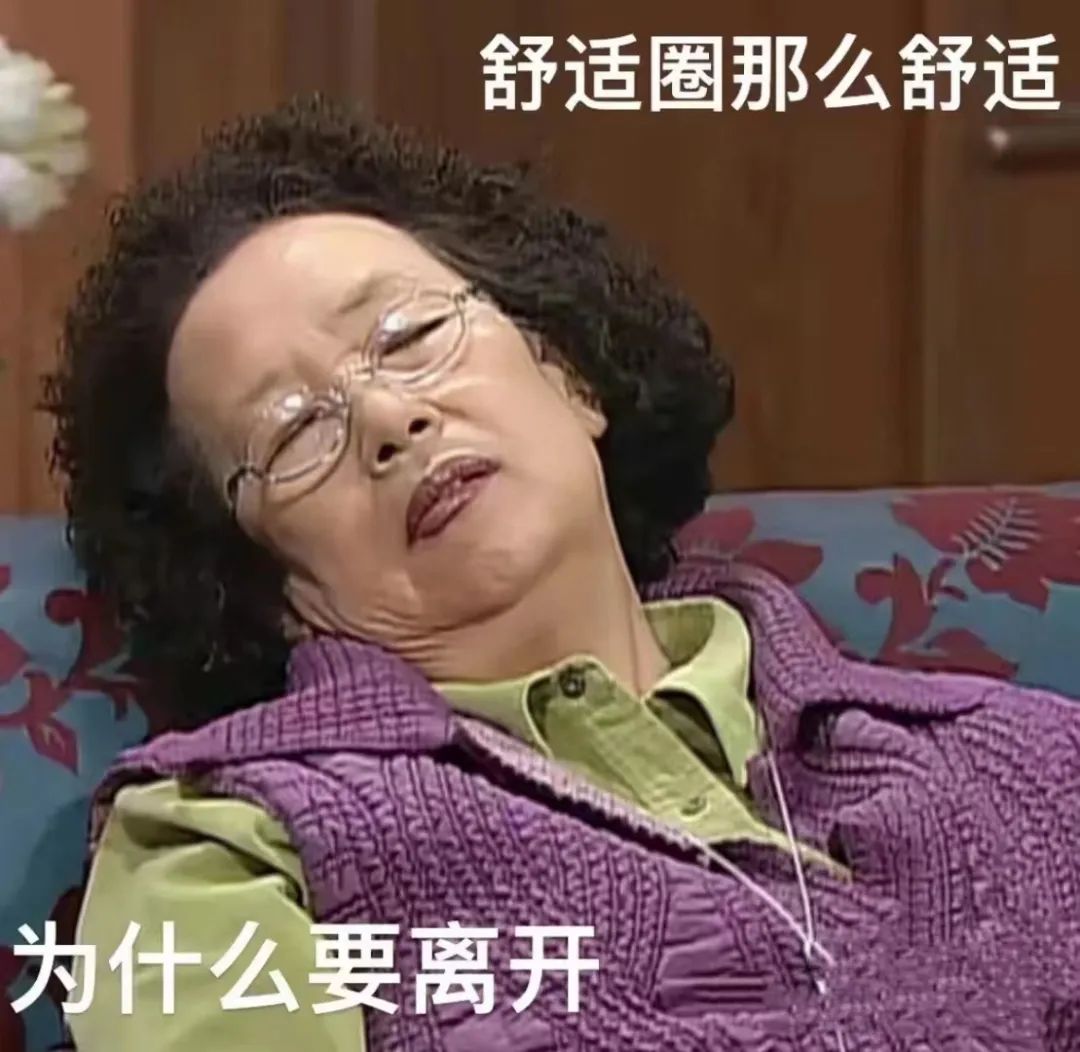 天降流量？霸王茶姬白嫖《新闻女王》热度杀疯了
