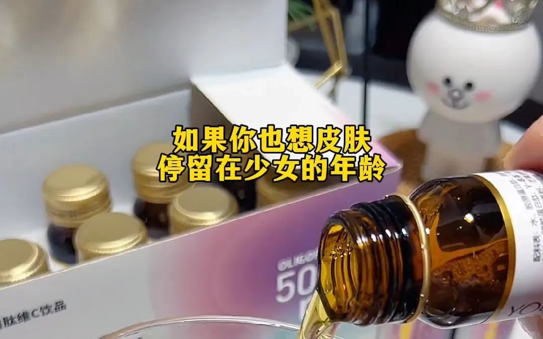 &ldquo;五个女博士&rdquo;是如何做收割生意的？