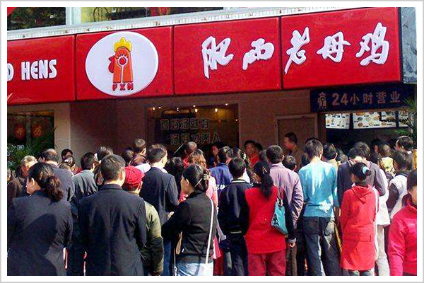 老乡鸡束从轩,对得起每一只鸡