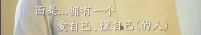年入过亿的抖音“叔圈顶流”上位,画风太野了!