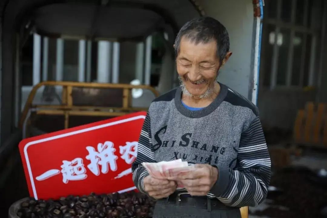 拼多多读懂“农心”:要增销,也要增收