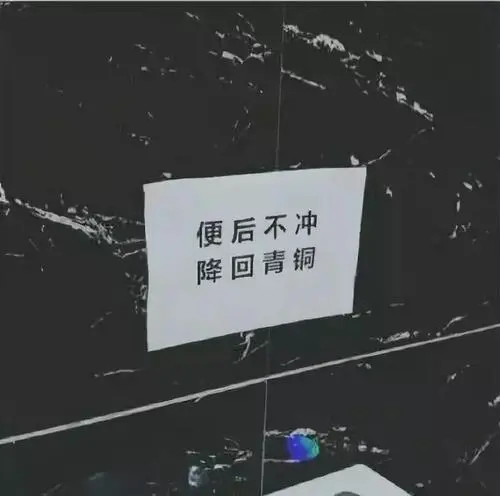 我文案又输给了民间大神