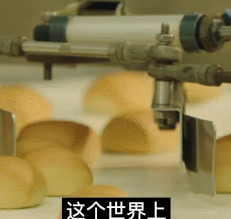 打假小润发的后续瓜!网友建议查查这“国民顶流”...
