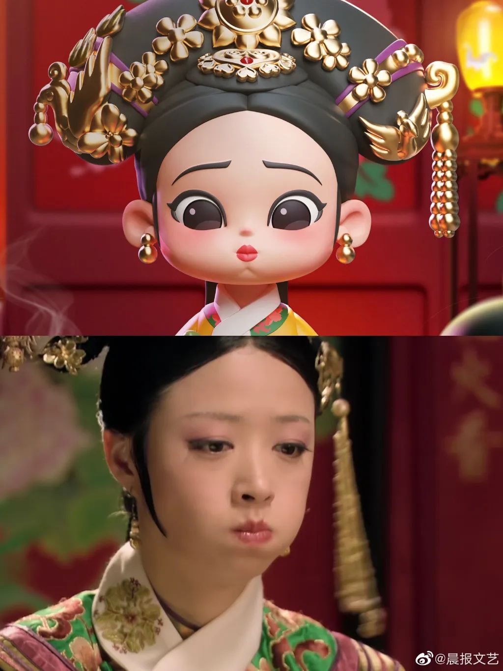甄嬛传出盲盒？网友：都是手办，为什么你可以发语音