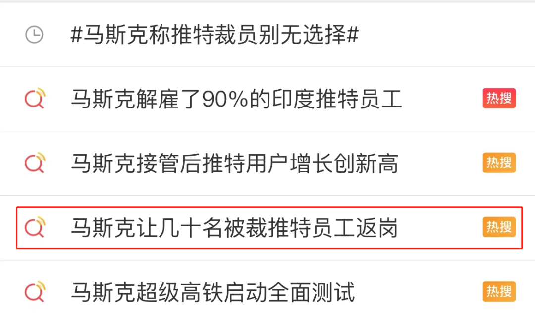 ​关闭中国首店，特斯拉也卖不动了？