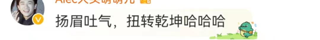 大小S被锤爆,谁是真正赢家