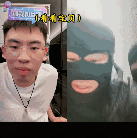 不看文物看黑丝？这个账号3个月狂涨648万粉丝！