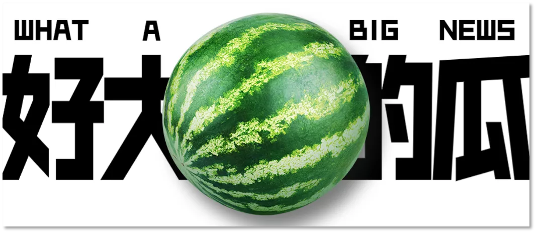 配图6.png