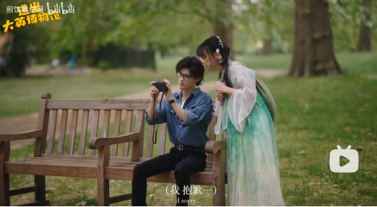 &ldquo;什么时候能带我回家？&rdquo;玉壶真的成精了！网友赴英拍摄自制短剧《逃出大英博物馆》