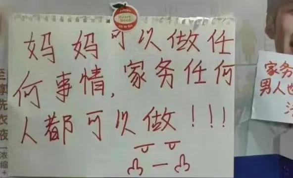好歹毒的母亲节文案
