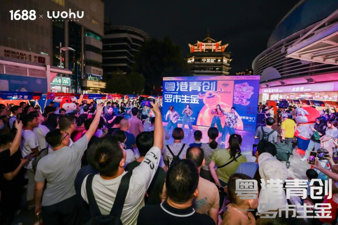 “万物皆可搭”的营销时代,连生意搭子都有了?