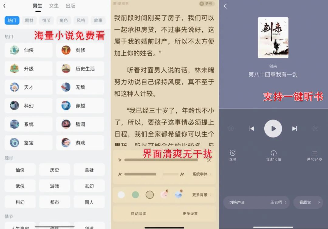 愚人节营销大赏，UC这波&ldquo;愚乐&rdquo;看点十足