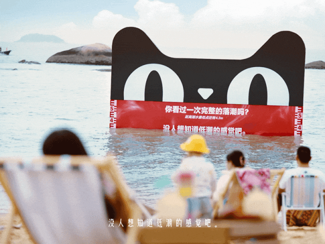 史上最激烈的618,一场「注意力」争夺大赛