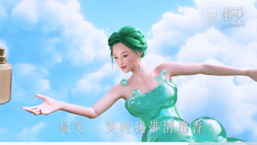 品牌升级怎么做?蜂花以一场「视觉」+「嗅觉」盛宴惊艳破局